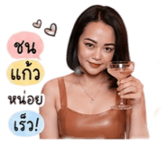 853593928