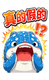 853594176
