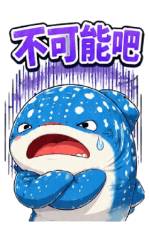 853594177