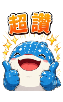 853594181