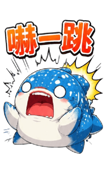 853594182