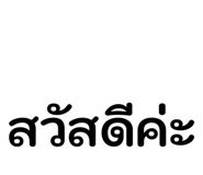 853594265