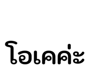 853594267