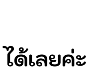 853594268