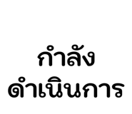 853594270