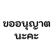 853594271