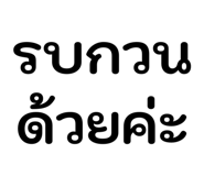 853594272
