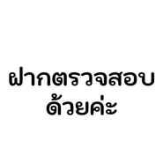 853594273