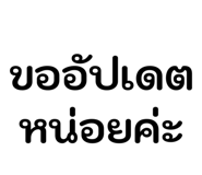 853594274