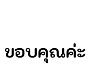 853594275