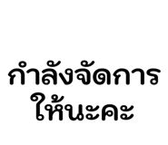 853594277
