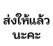 853594279