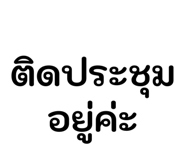853594280