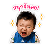 853594483