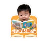 853594505