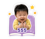 853594507