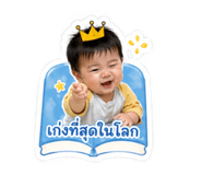 853594509