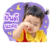 853594528