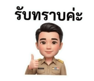 853594596