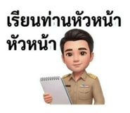 853594597