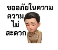 853594600