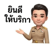 853594603