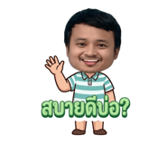 853594630
