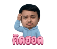 853594632