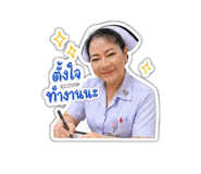 853594714