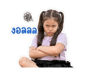 853594725