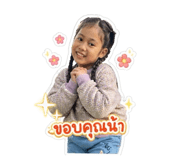 853594734