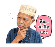 853594773
