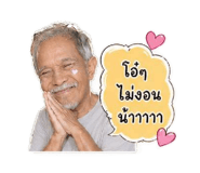 853594787