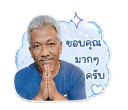 853594797