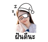853594891