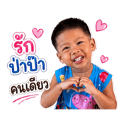 853595157