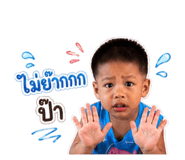 853595159