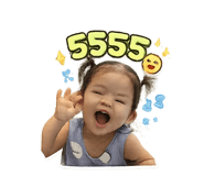 853595252
