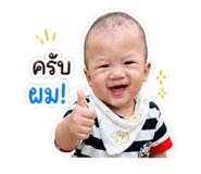853595290