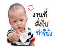 853595295
