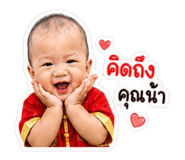 853595301