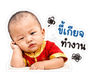 853595302