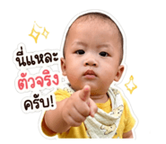 853595309