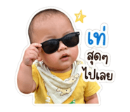 853595310