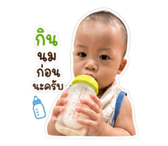 853595315