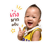 853595318