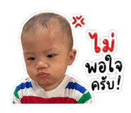 853595320
