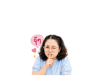 853595381