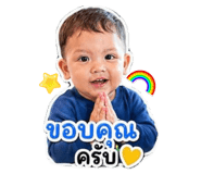 853595467