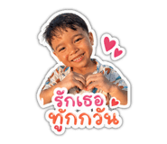 853595676